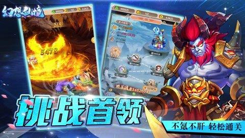 帮南京文旅上分！腊八粥之外尝尝这种更具南京特色的粥