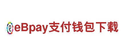 开元体育下载安装入口-领先的机械企业